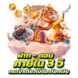 slotlive888 เว็บพนันออนไลน์ คาสิโนสด ครบทุกค่ายในเว็บเดียว